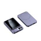 Customization3C Certified 22.5W Magnetic Wireless Power BankCorporate Gifts