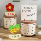 CustomizationPotted Plant Rotating Wheel Perpetual CalendarCorporate Gifts