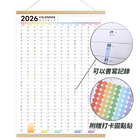 CustomizationSelf-discipline Check-in CalendarCorporate Gifts