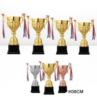 Metal Trophy