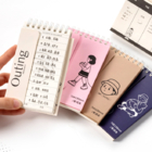 English Vocabulary Portable Memory Book