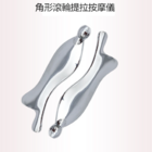 Facial gua sha board