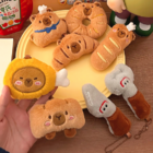Capybara Bread Plush Doll Pendant Keychain