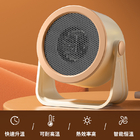 Desk Heater
