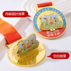 Custom magnetic vertical medals