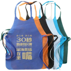 CustomizationDisposable ApronCorporate Gifts