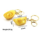Yuanbao Keychain