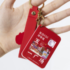 CustomizationSlide Puzzle Key-ringCorporate Gifts