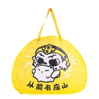 CustomizationCustomizable round woven handbagCorporate Gifts