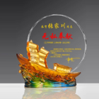 Crystal Sailboat Award