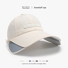 CustomizationQuick-dry Advertise HatCorporate Gifts