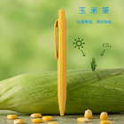 CustomizationEnvironmentally Friendly Corn Stalk Advertising PenCorporate Gifts