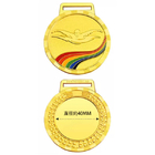 Swimming Metal Medal