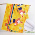 CustomizationComposite Fabric Cheering TowelCorporate Gifts