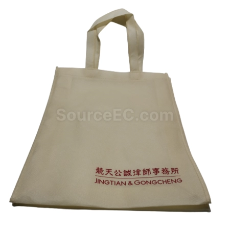 Corporate Gifts