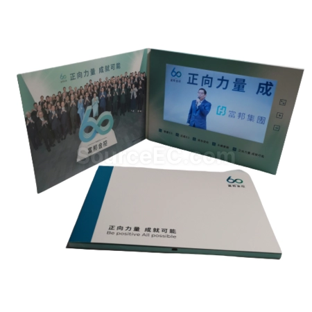 Corporate Gifts