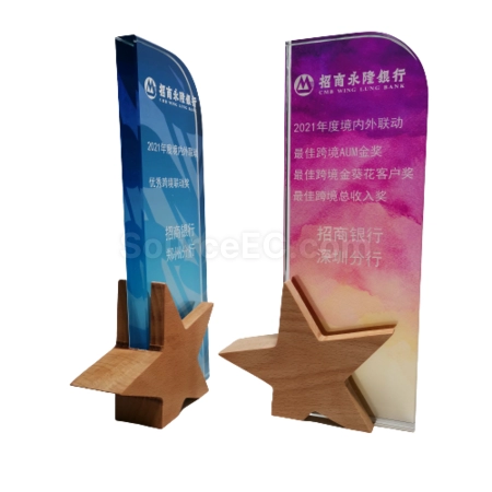 Corporate Gifts