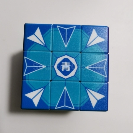 Corporate Gifts