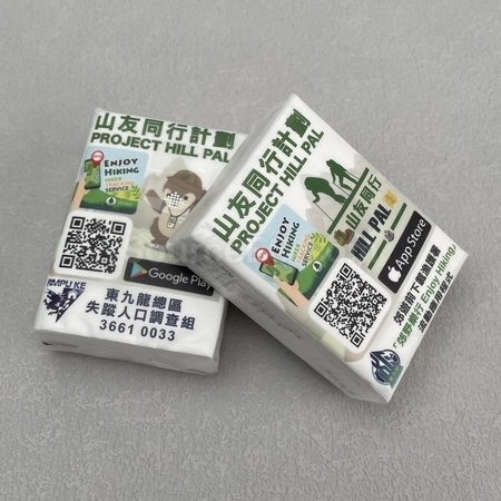 Corporate Gifts