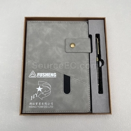 Corporate Gifts