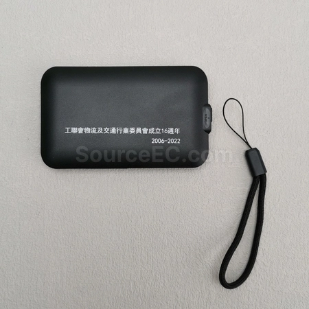 Corporate Gifts
