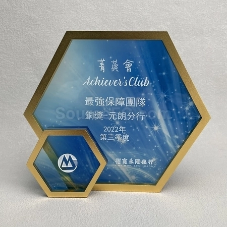 Corporate Gifts