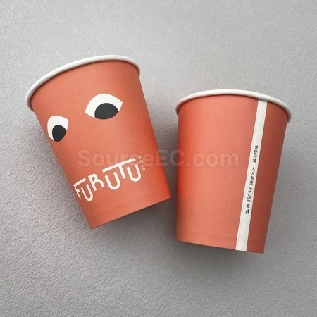 Corporate Gifts