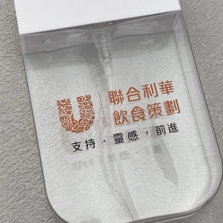 Corporate Gifts