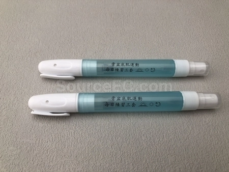 Corporate Gifts