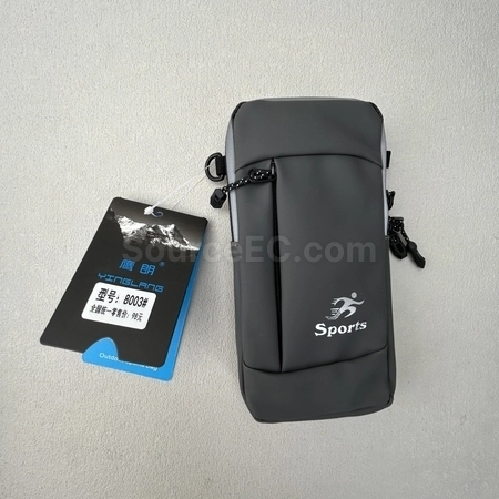 Corporate Gifts