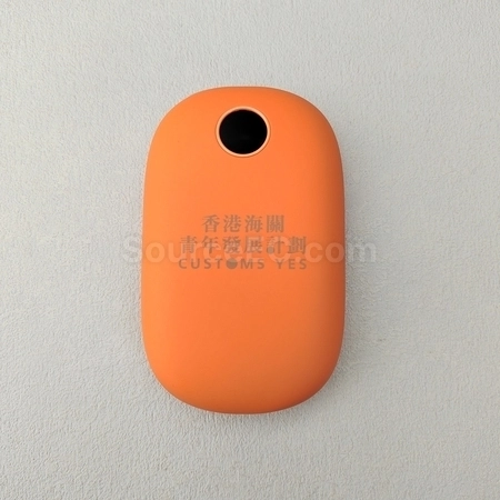 Corporate Gifts