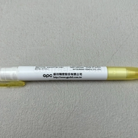 Corporate Gifts