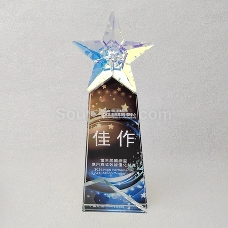 Corporate Gifts