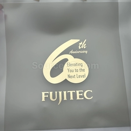 Corporate Gifts