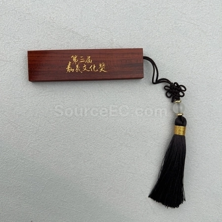 Corporate Gifts