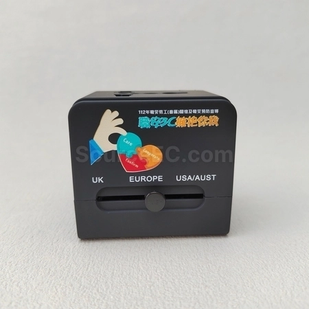Corporate Gifts