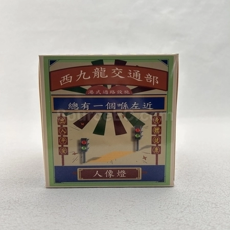 Corporate Gifts