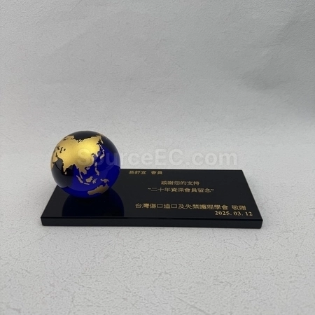 Corporate Gifts
