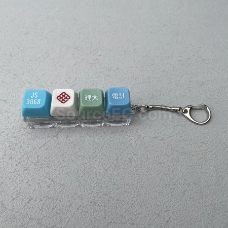 Corporate Gifts
