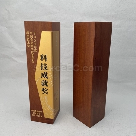 Corporate Gifts