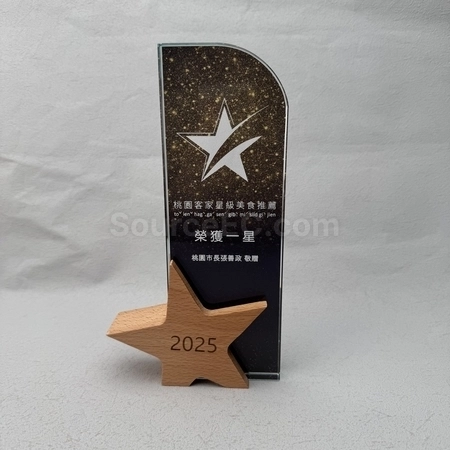 Corporate Gifts