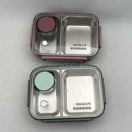 Corporate Gifts