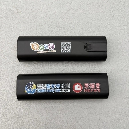 Corporate Gifts