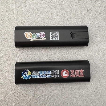 Corporate Gifts