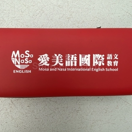 Corporate Gifts