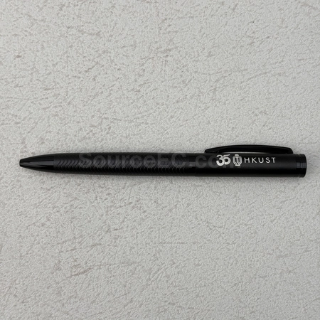 Corporate Gifts