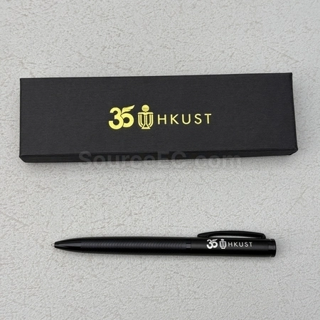 Corporate Gifts