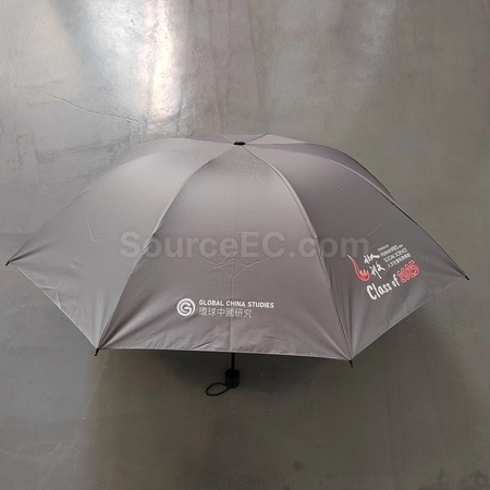 Corporate Gifts