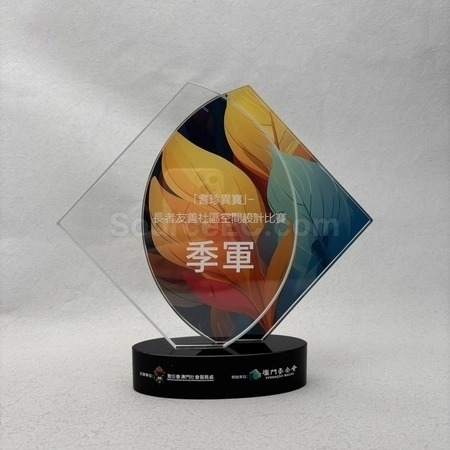 Corporate Gifts