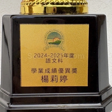 Corporate Gifts